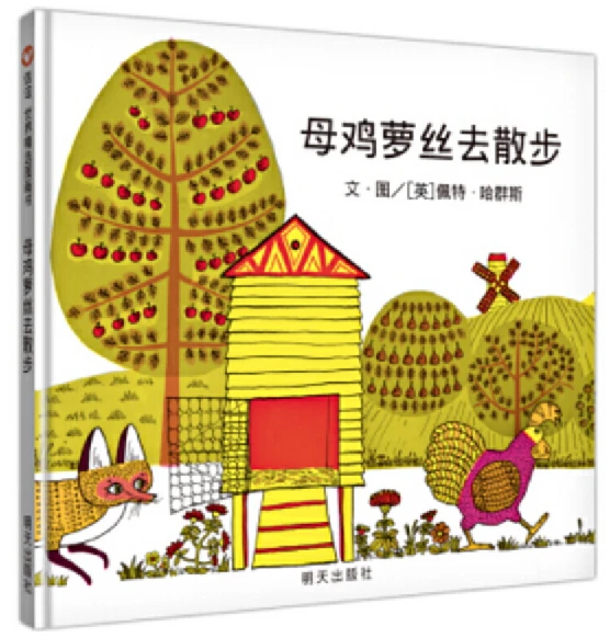 如何利用高科技设备提高篮球运动员的速度和灵活性_1